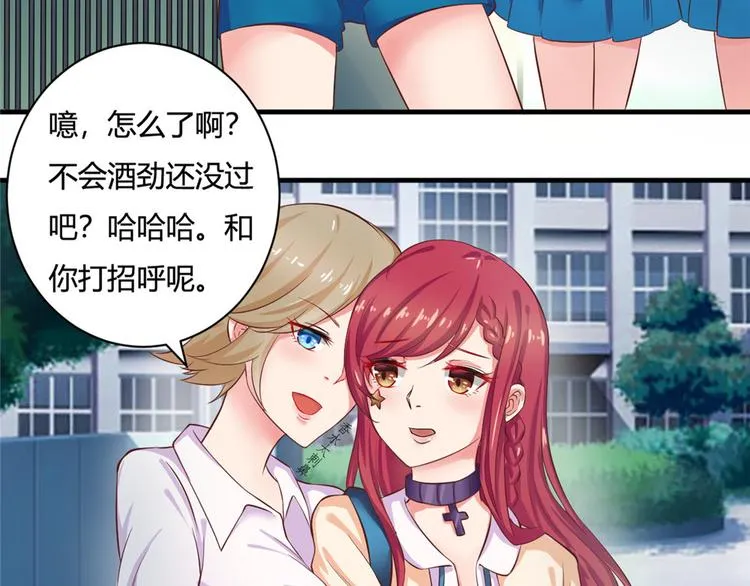 第12话 第19页