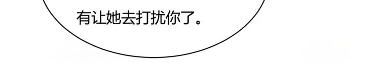 第12话 第22页