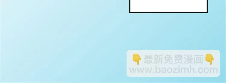 第12话 第43页
