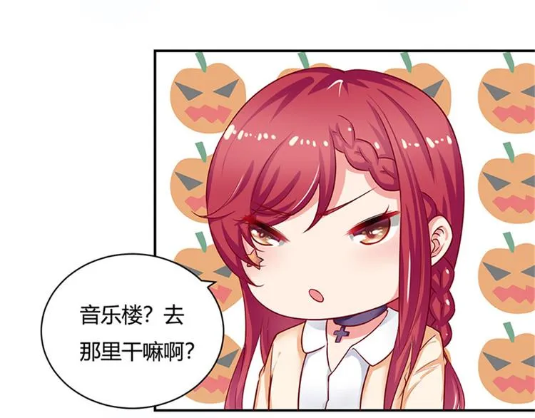 第12话 第53页