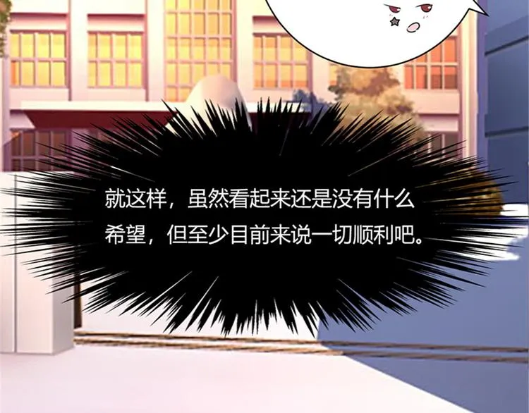 第12话 第58页