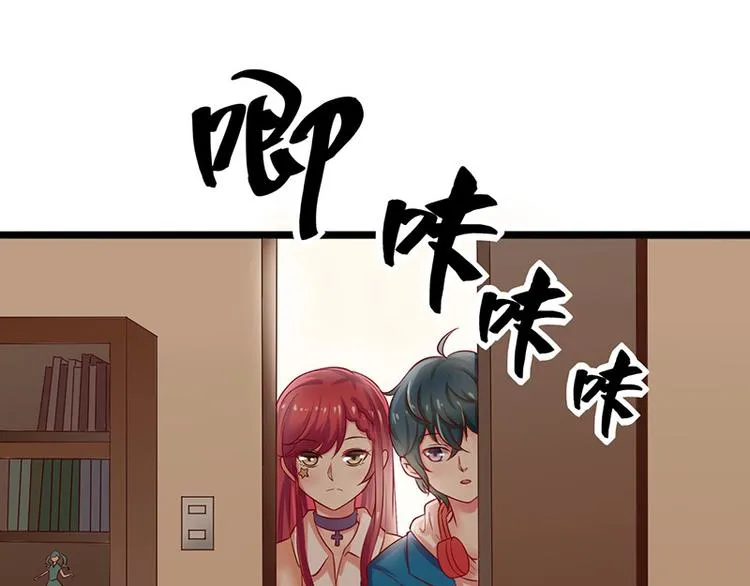 第13话 第1页