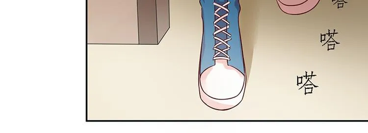 第13话 第16页