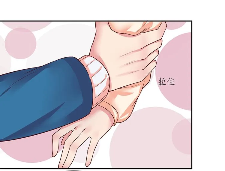 第13话 第18页