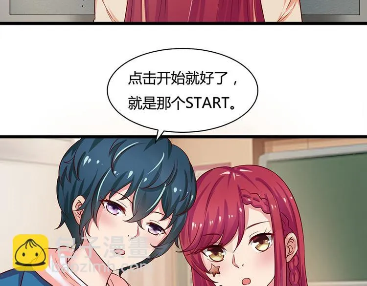 第13话 第22页
