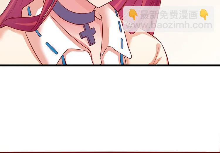 第13话 第37页
