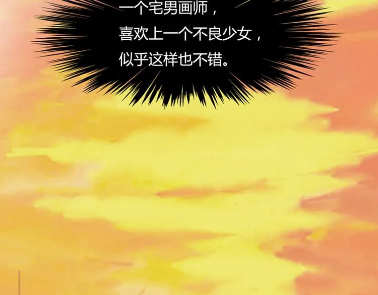 第13话 第49页