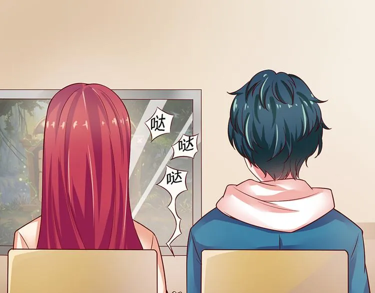 第14话 第1页