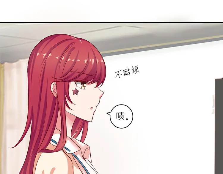 第14话 第5页