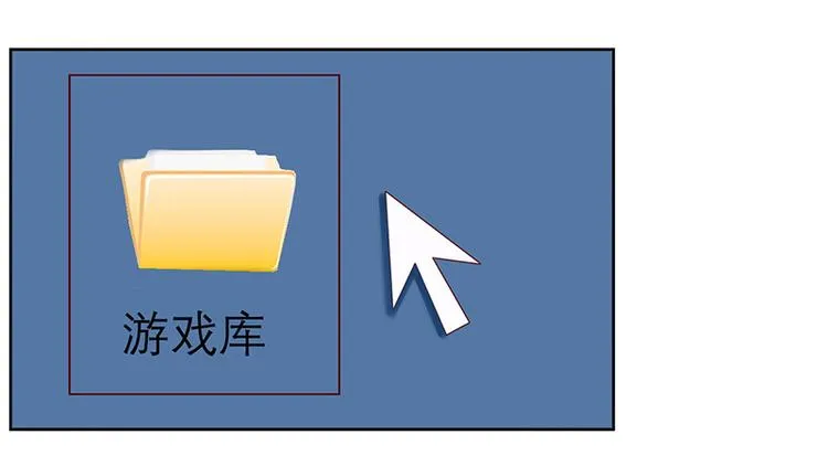 第14话 第20页