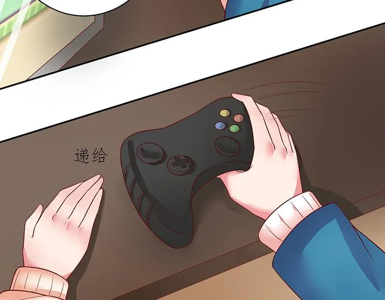 第14话 第30页