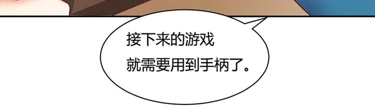 第14话 第31页