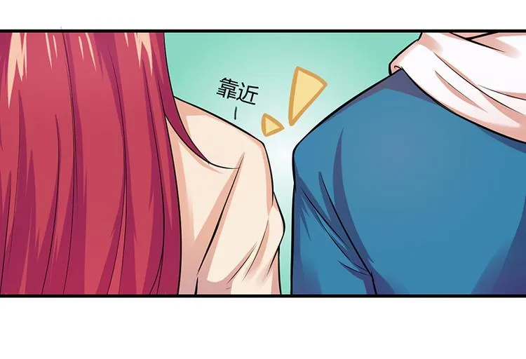 第15话 第5页