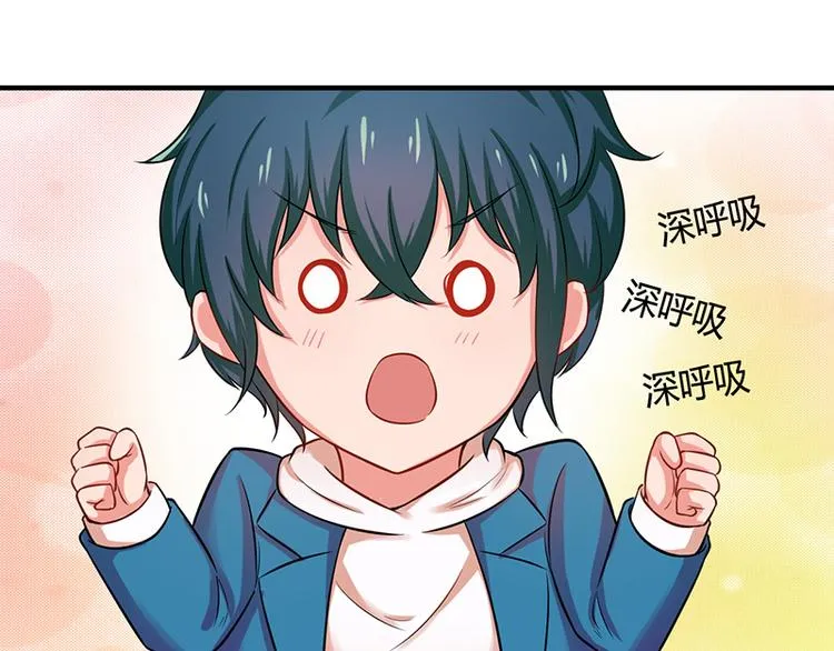 第15话 第10页