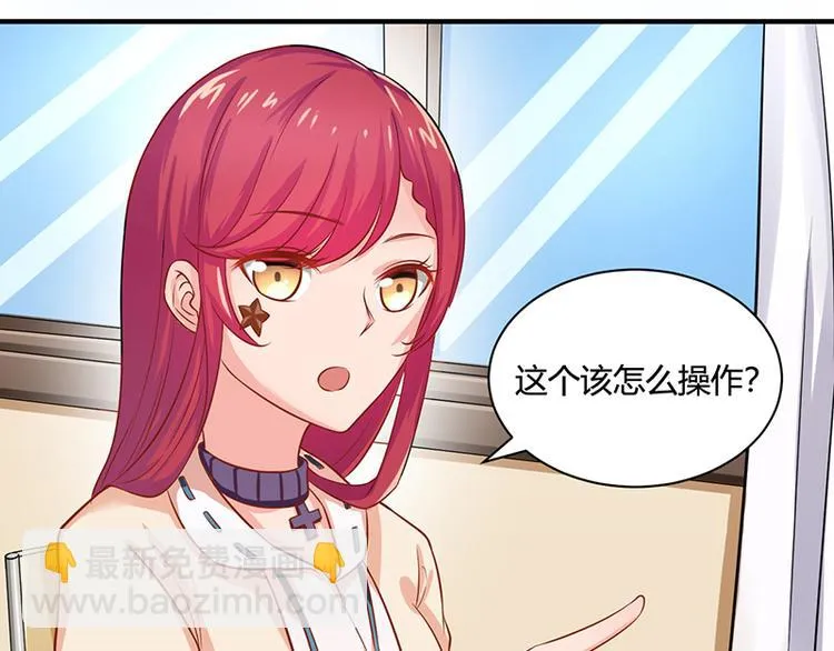 第15话 第12页