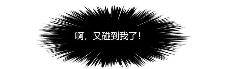 第15话 第33页