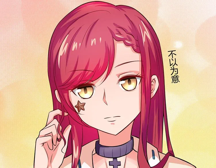 第15话 第35页