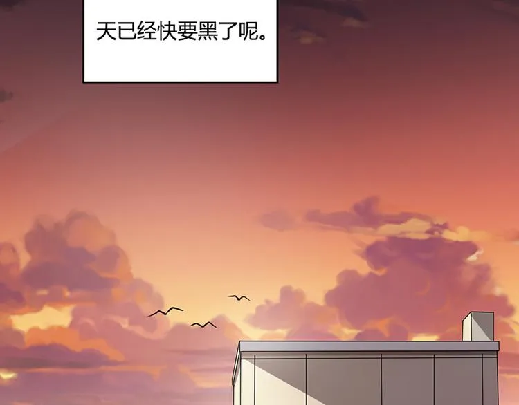 第15话 第50页