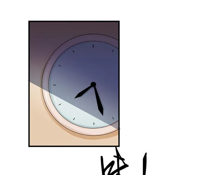第16话 第1页