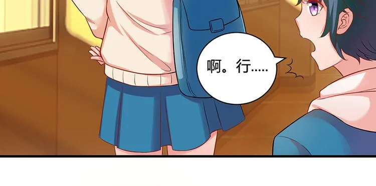 第16话 第6页