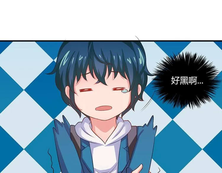 第16话 第17页