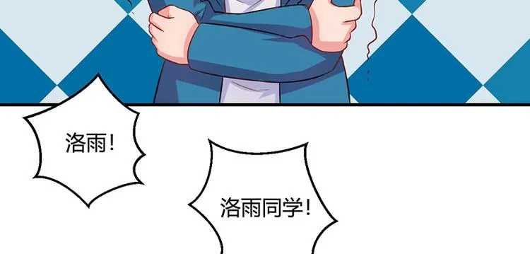 第16话 第18页