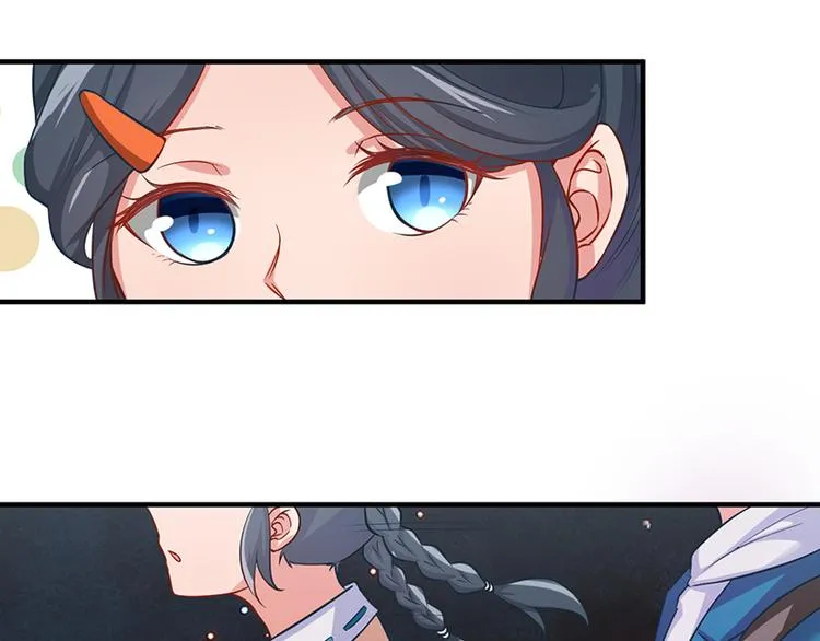 第16话 第40页