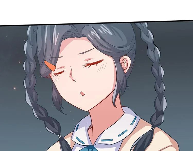 第17话 第16页