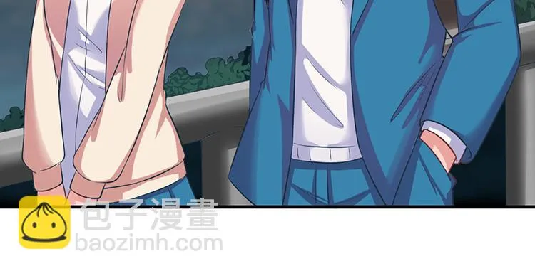第18话 第4页