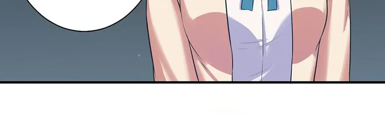 第18话 第6页