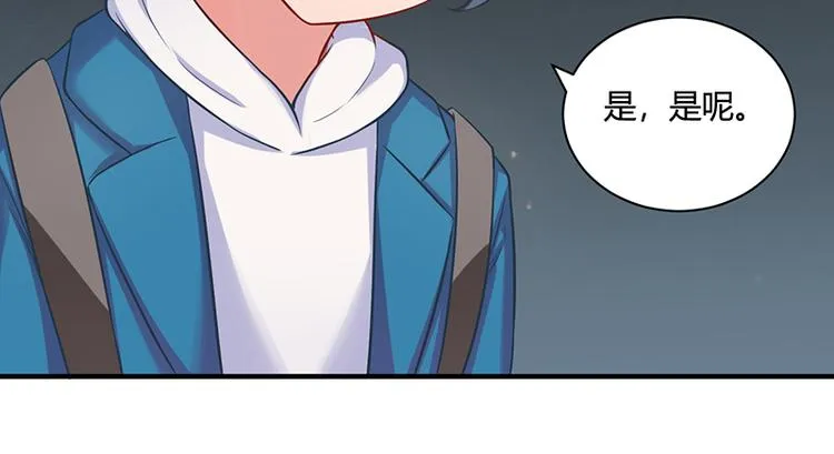 第18话 第21页