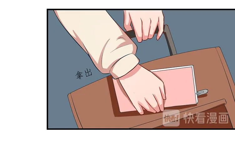 第18话 第34页
