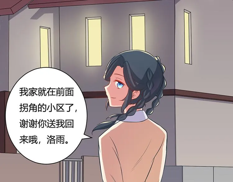 第18话 第40页