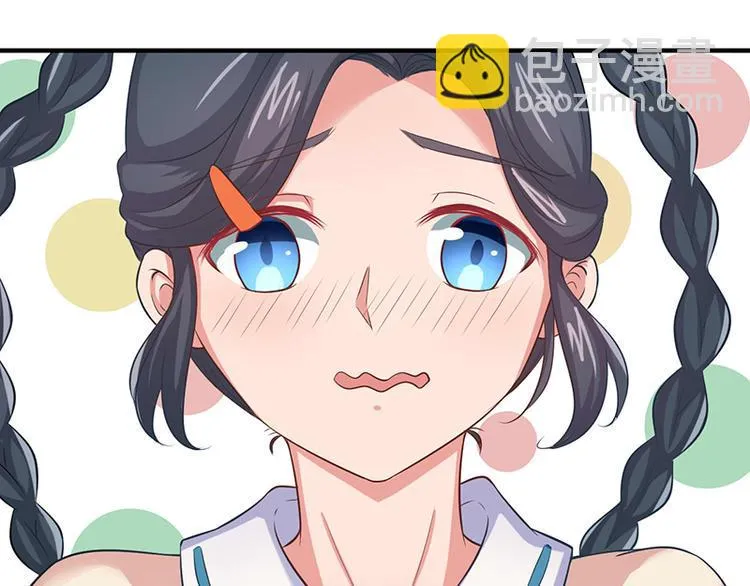 第19话 第9页