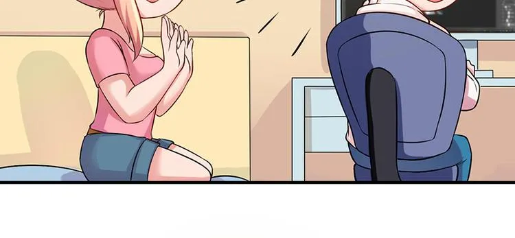 第19话 第41页