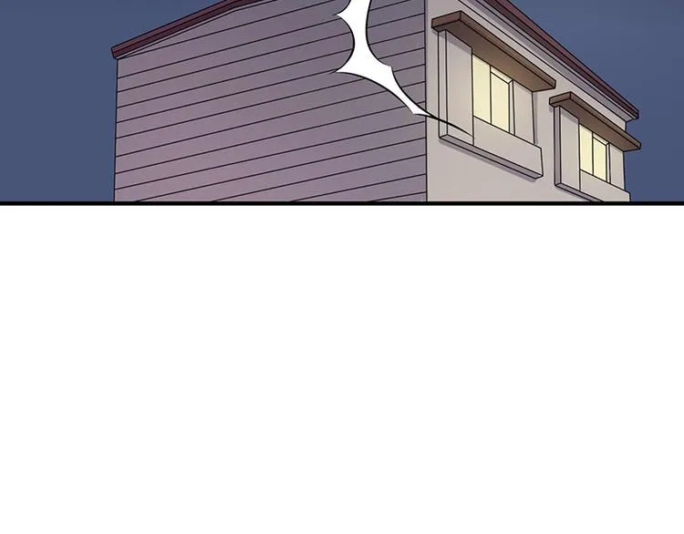 第19话 第58页