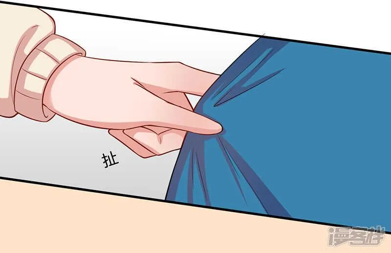 第23话 第15页
