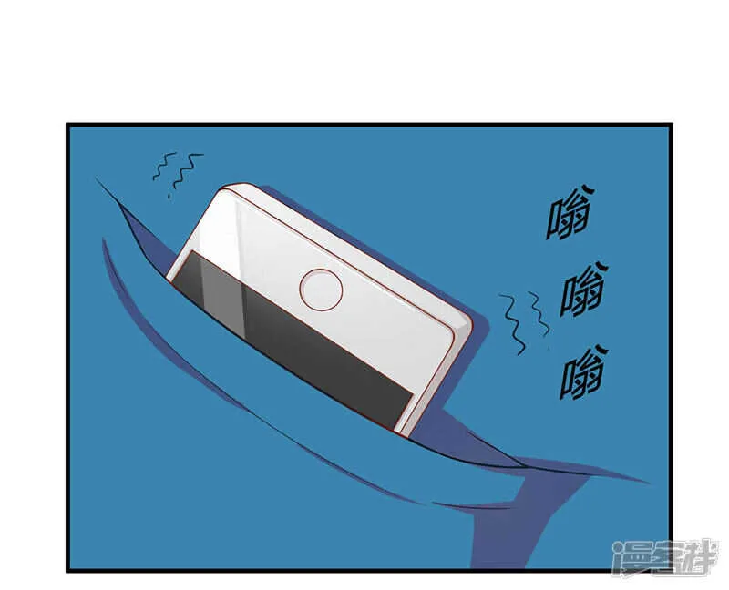 第26话 第15页