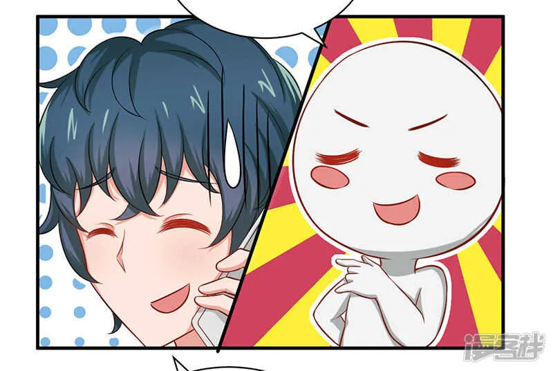 第26话 第24页
