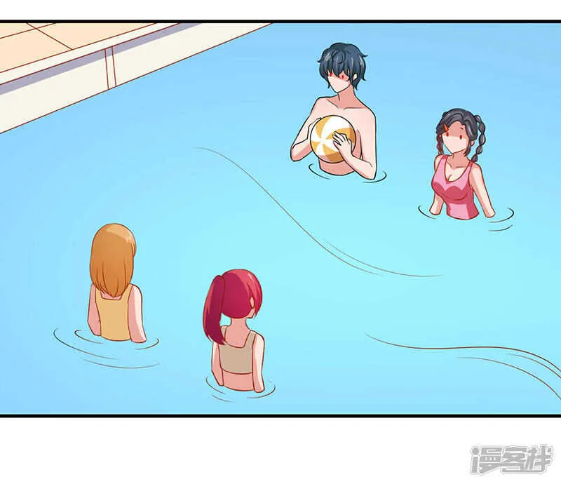 第28话 第14页