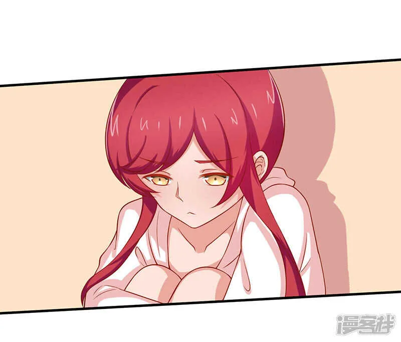 第28话 第17页