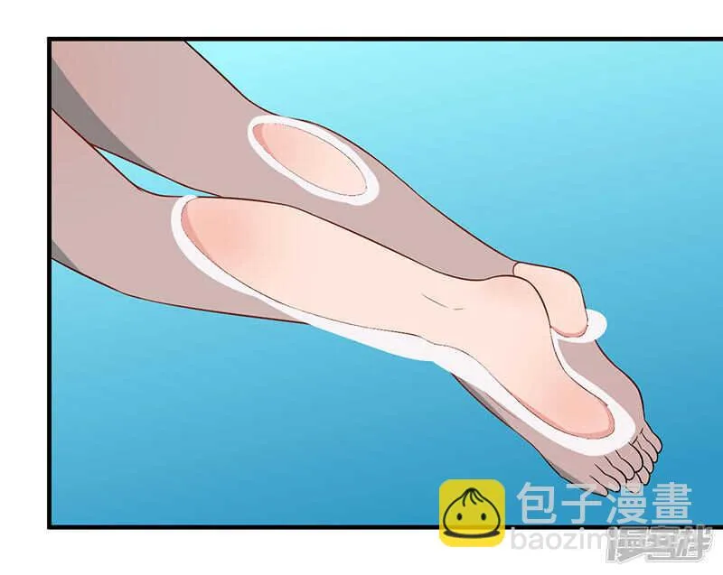 第29话 第28页