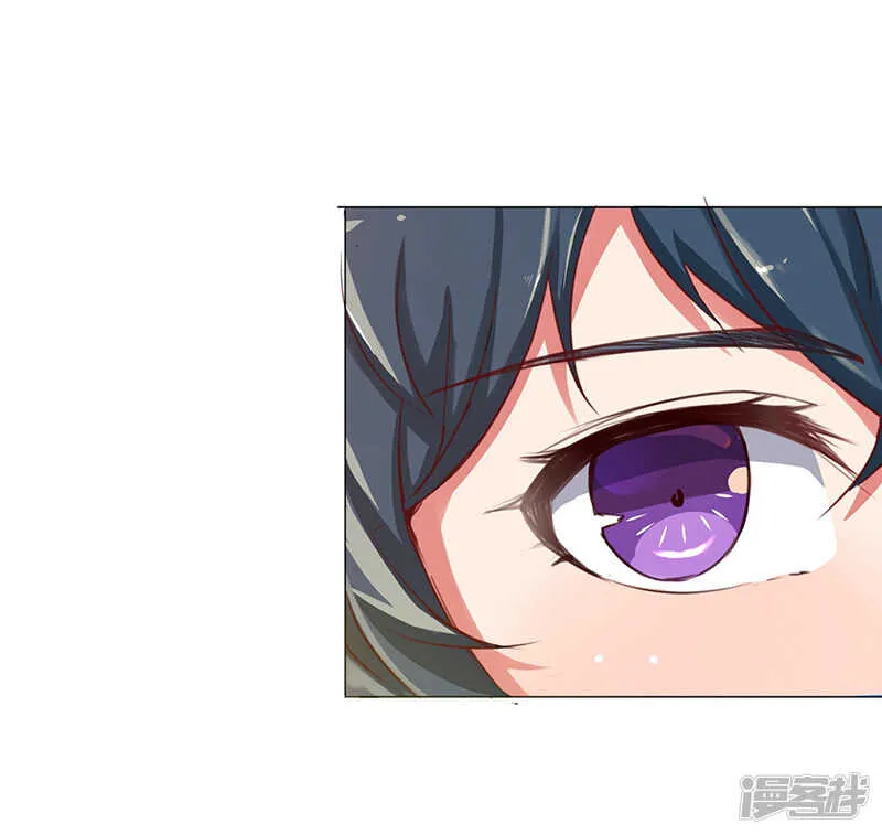 第32话 第24页