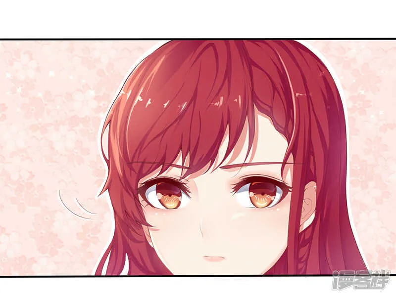 第32话 第31页
