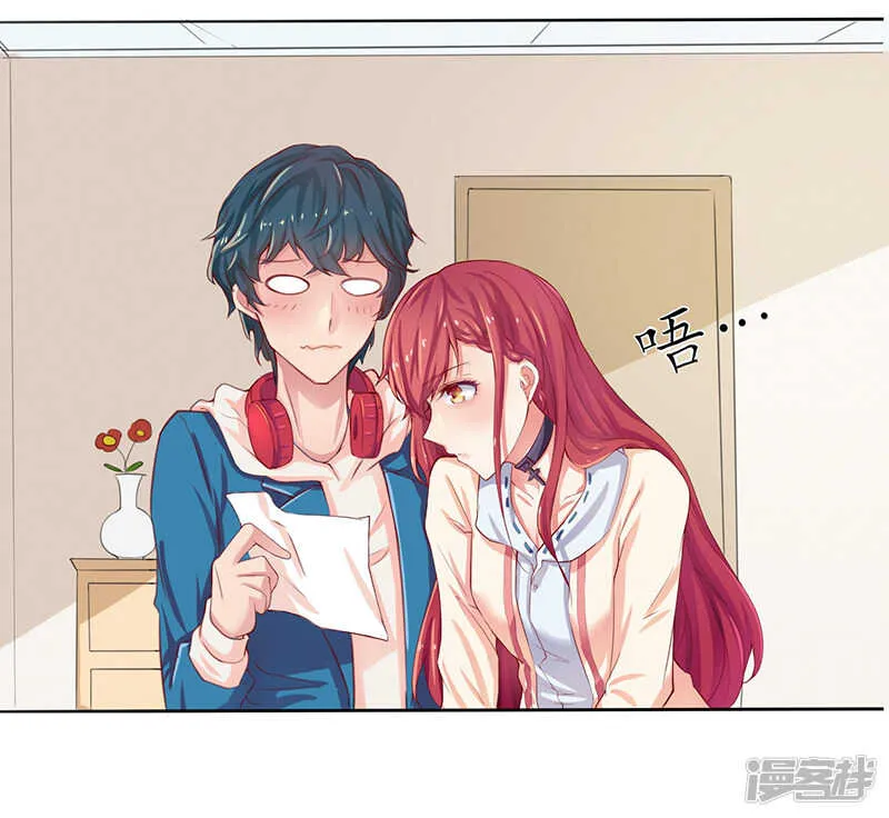 第32话 第41页
