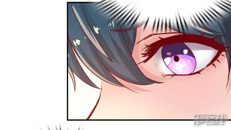 第34话 第8页