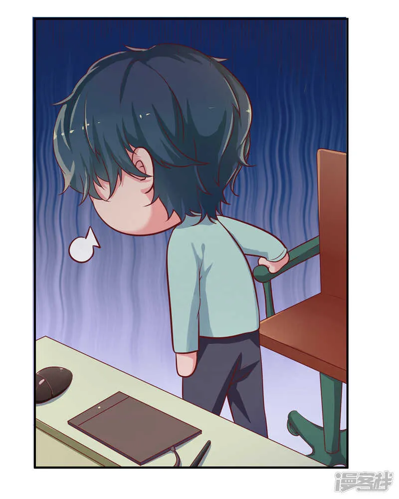 第34话 第12页