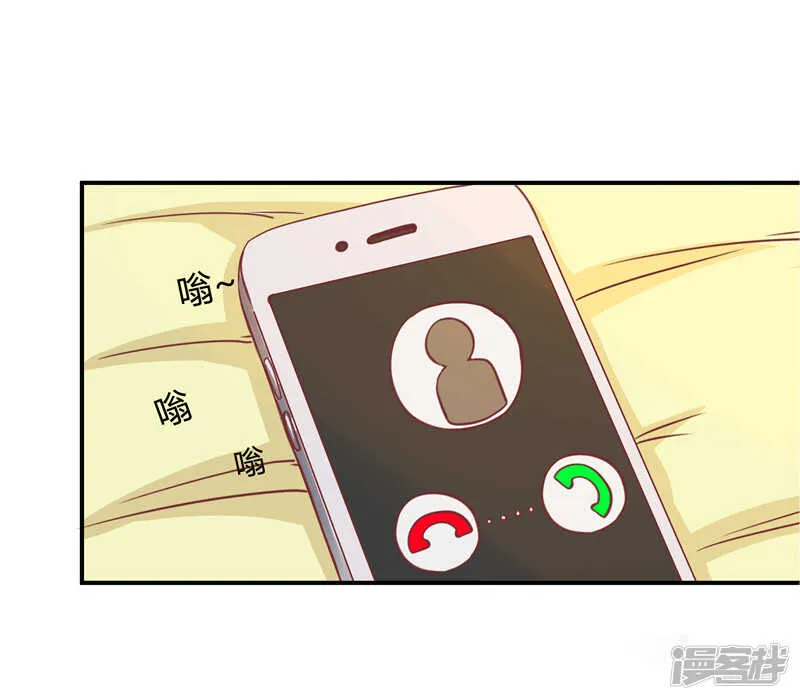 第34话 第15页