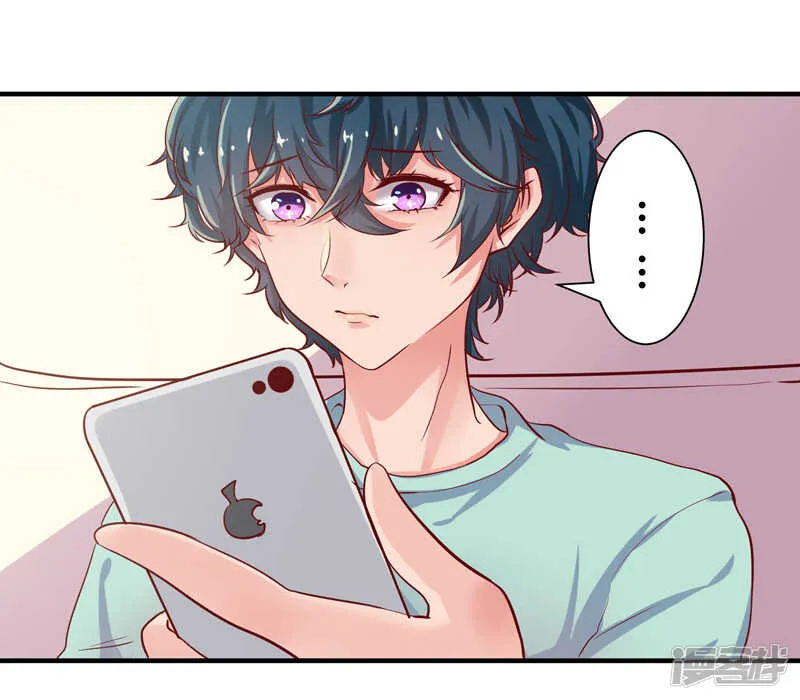 第34话 第22页