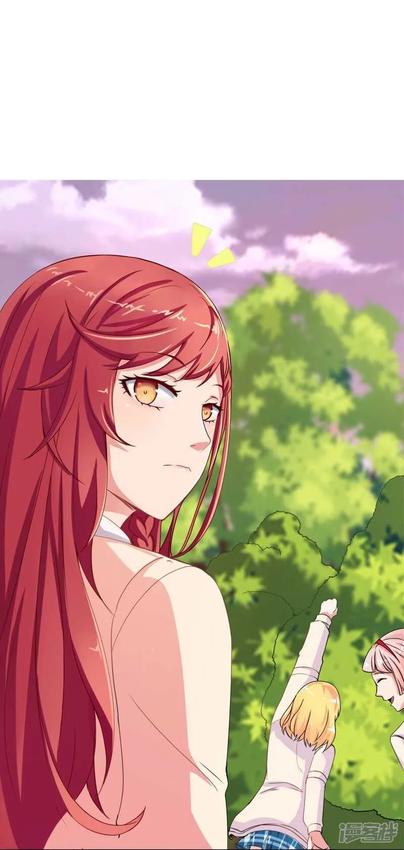 第35话 第16页